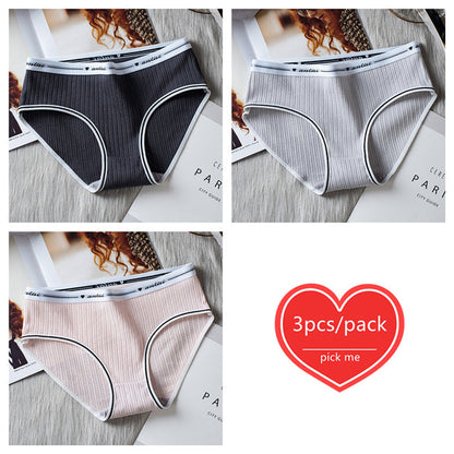 Premium Imported Underwear - Women Pack Of 3 Briefs